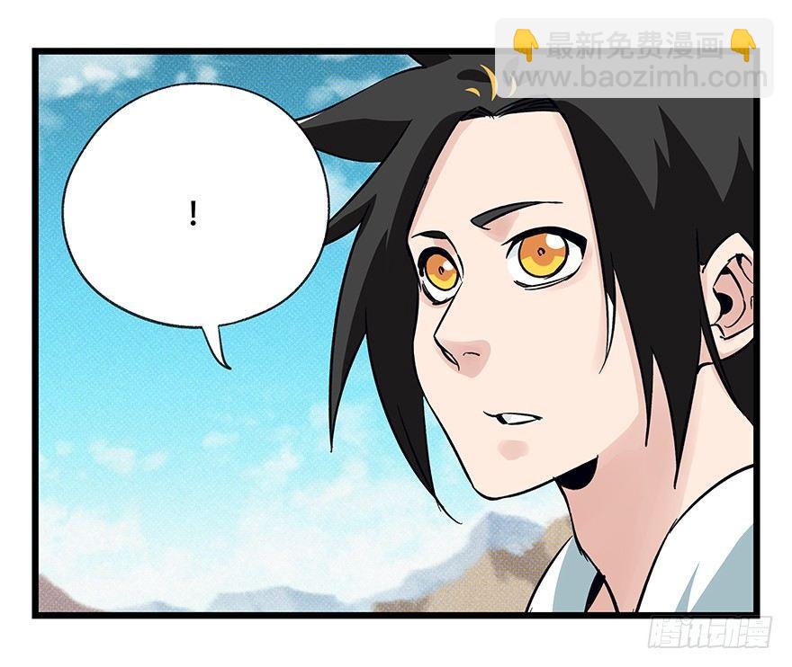 第四十二层（八）18