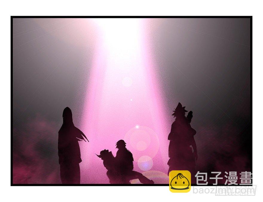 第四十二层（八）20
