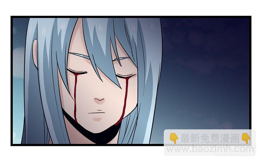 第四十二层（八）30