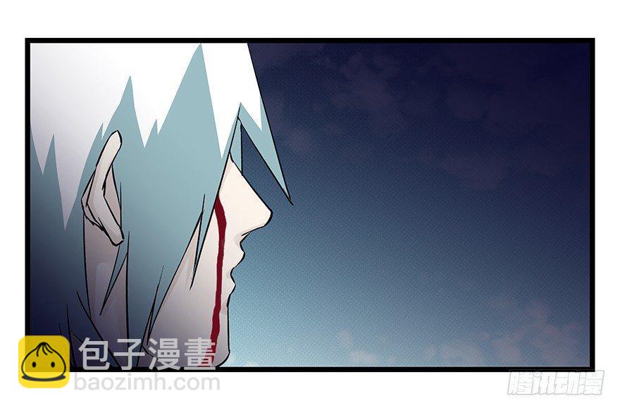 第四十二层（八）31