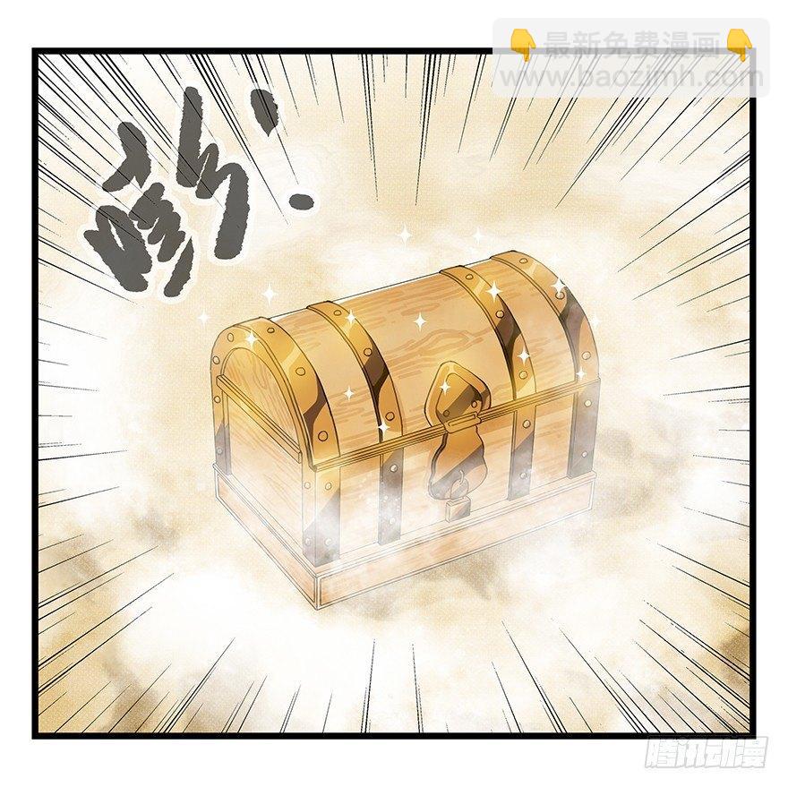 第四十二层（八）34