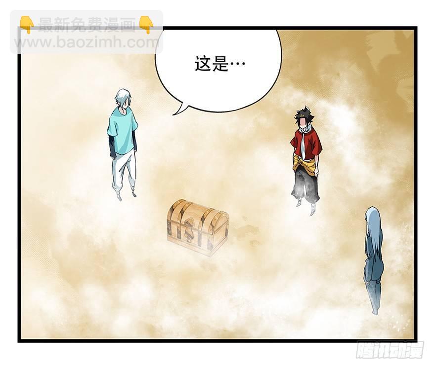 第四十二层（八）35