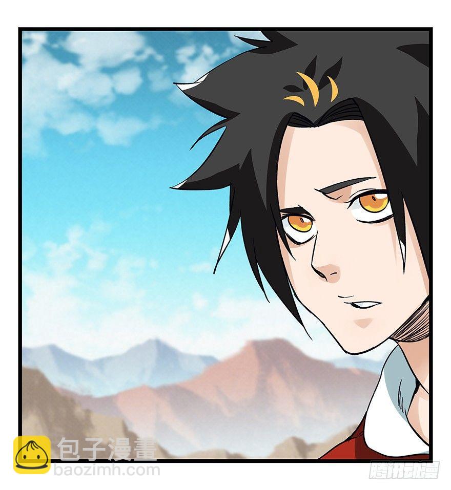 第四十二层（八）6