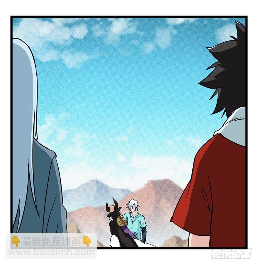 第四十二层（八）8