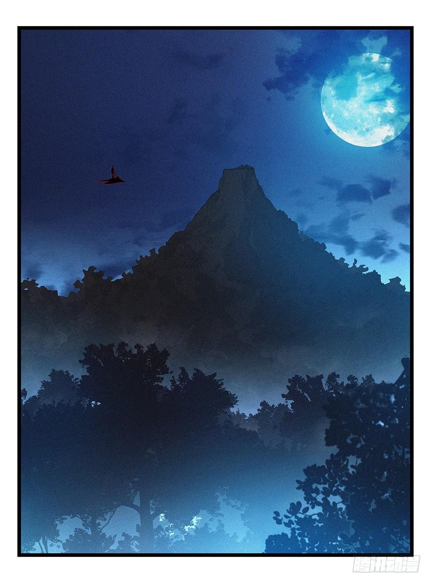 第四十九层（五）0