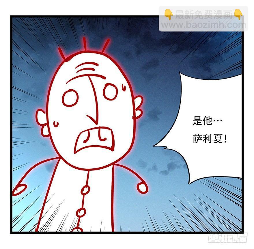 第四十九层（五）10