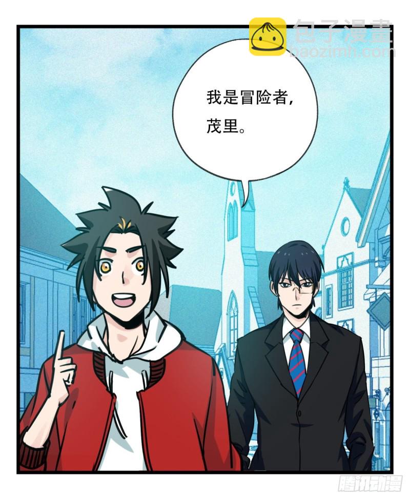 五十八，变态警长（中上）39