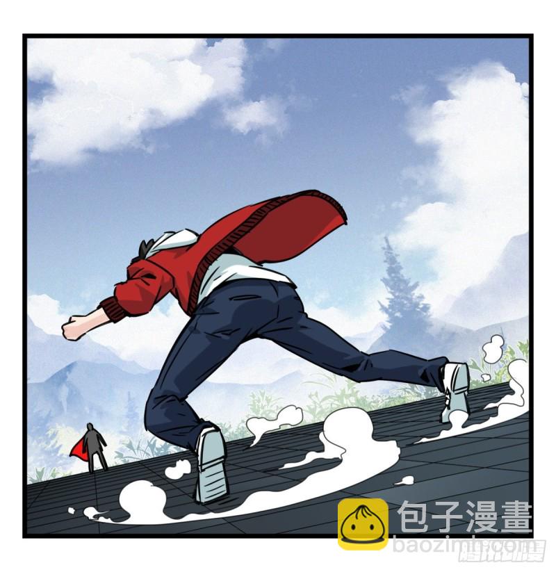 五十九，金金超人（中下）16