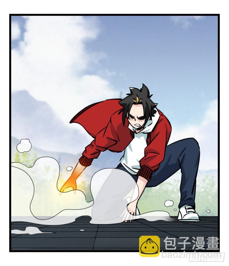 五十九，金金超人（中下）28