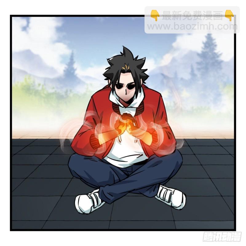 五十九，金金超人（中下）37