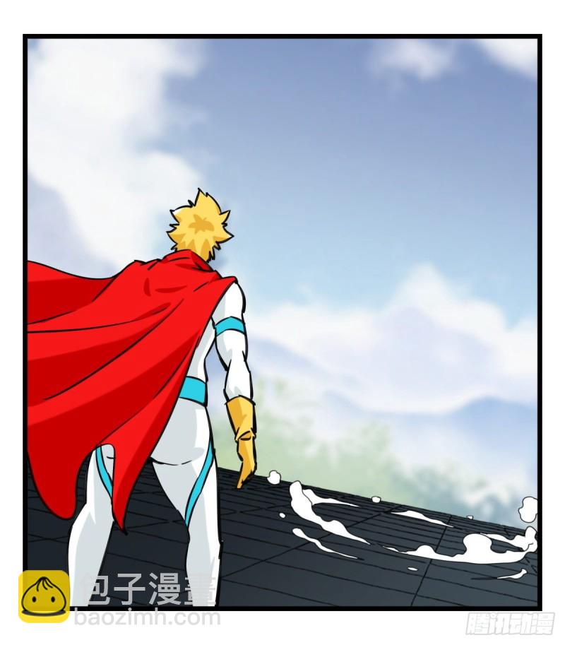 五十九，金金超人（中下）50