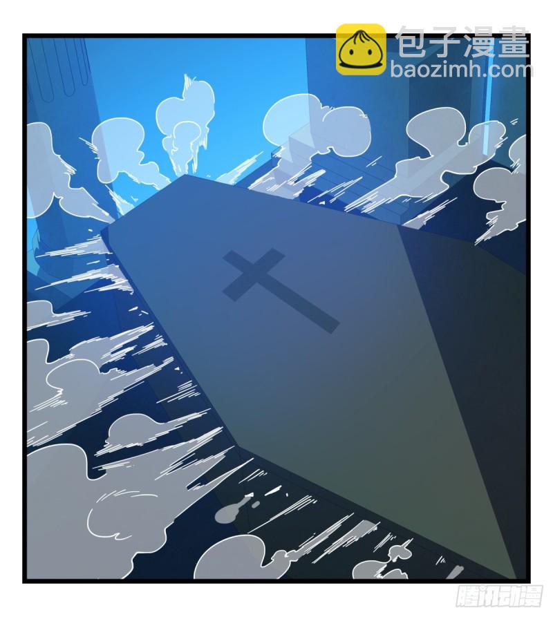 六十四，吸血鬼帝国（下）1