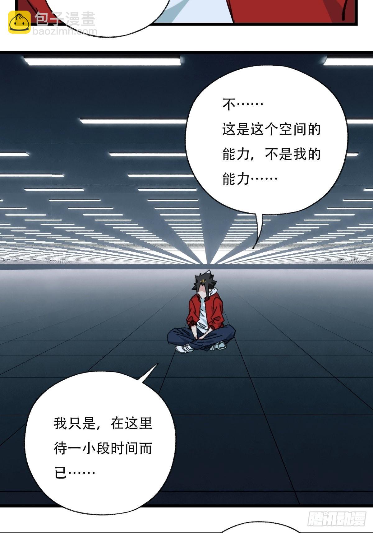 99，空（下）1
