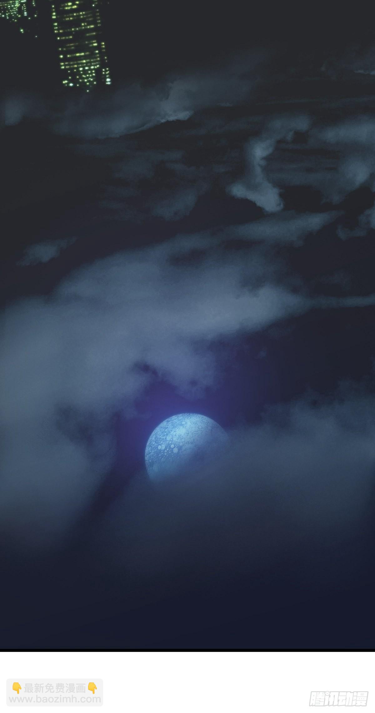 99，空（下）16