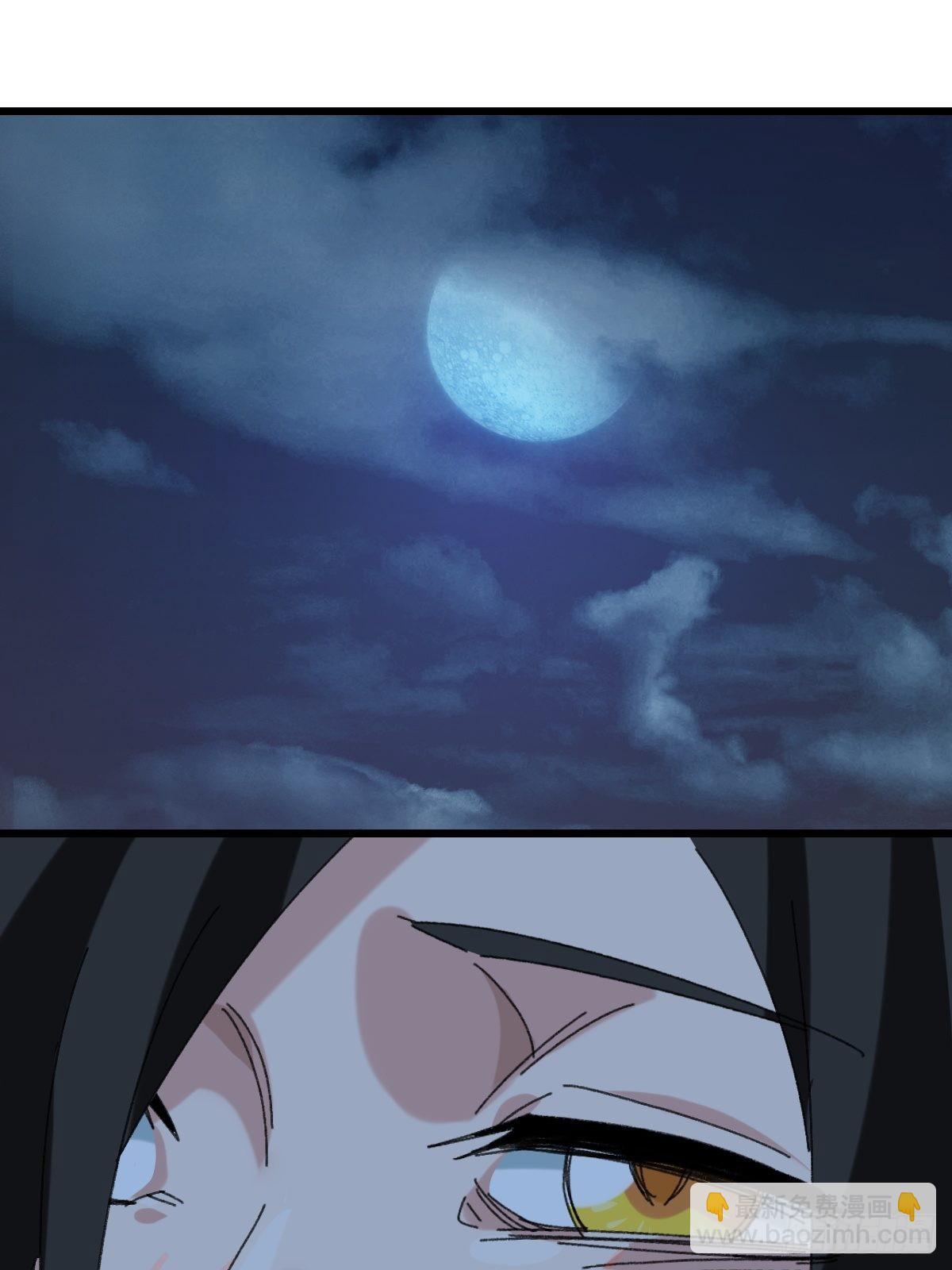 99，空（下）17