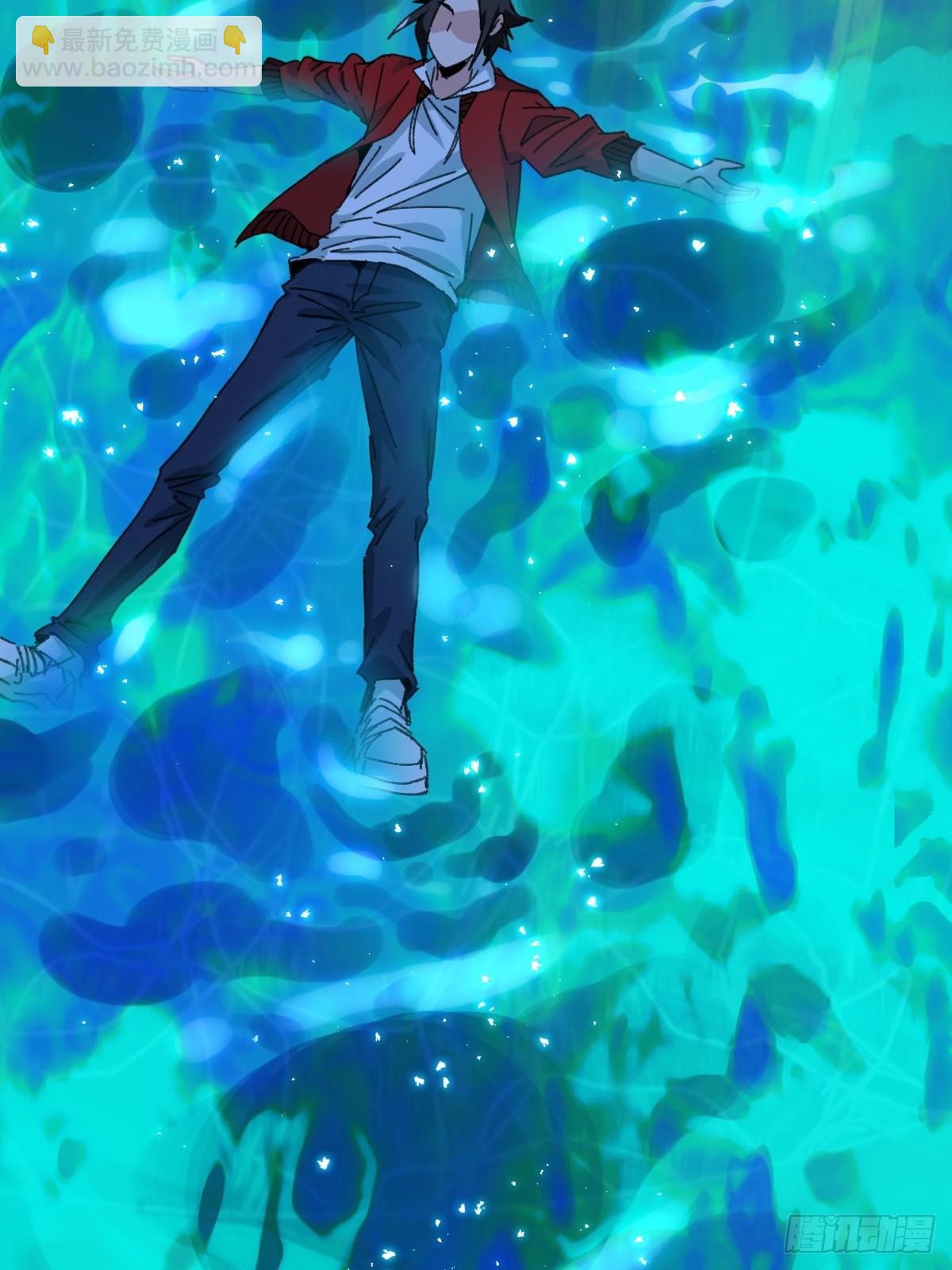 99，空（下）19