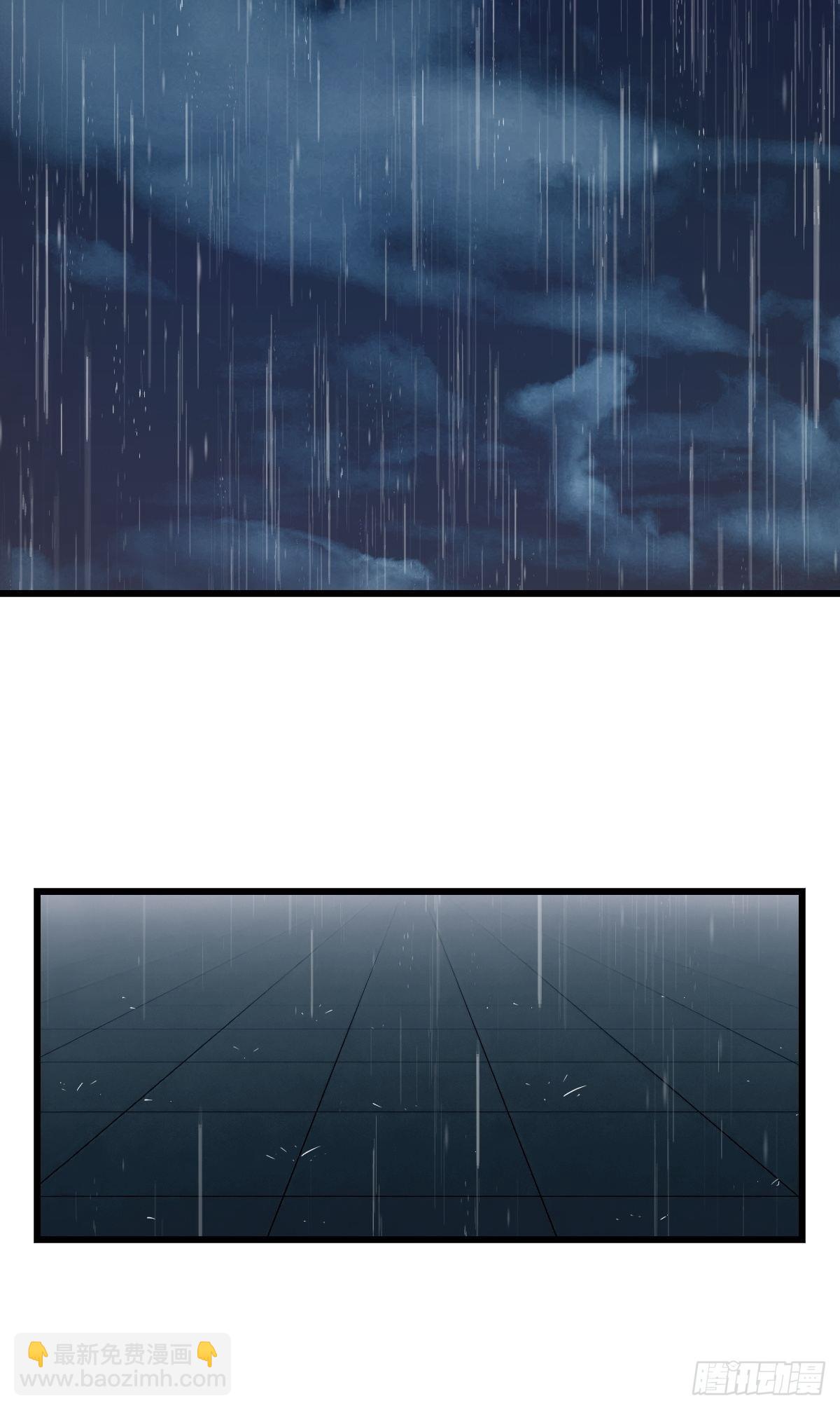 99，空（下）25