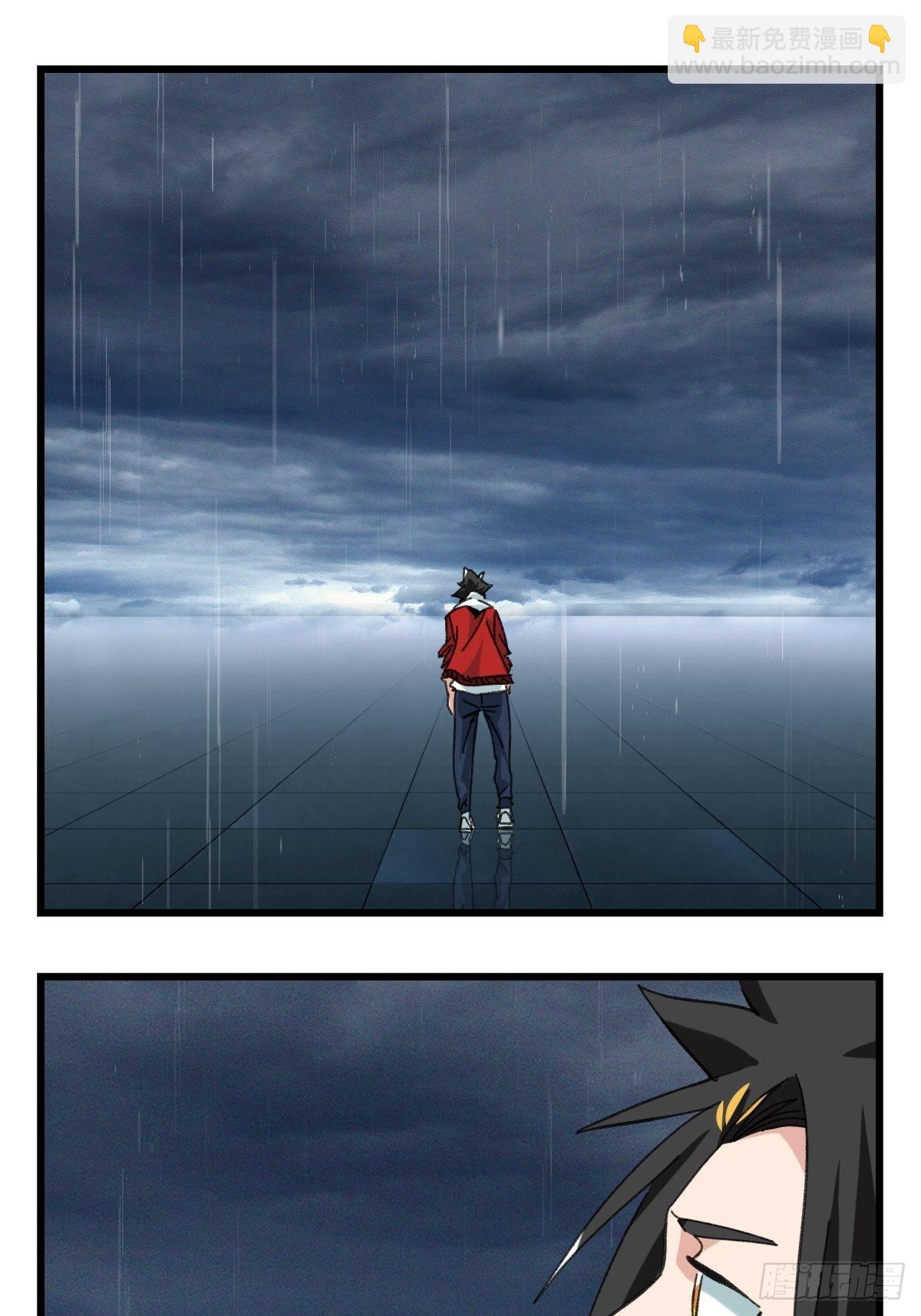 99，空（下）26