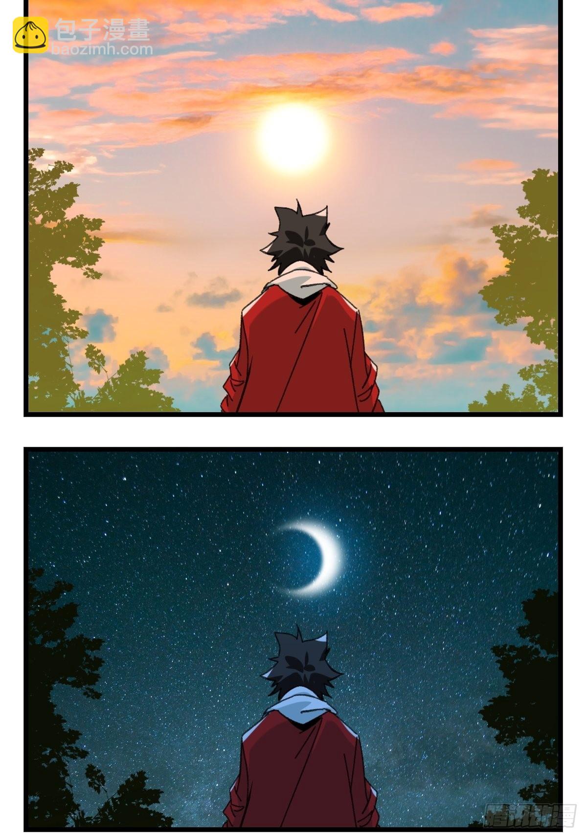 99，空（下）28