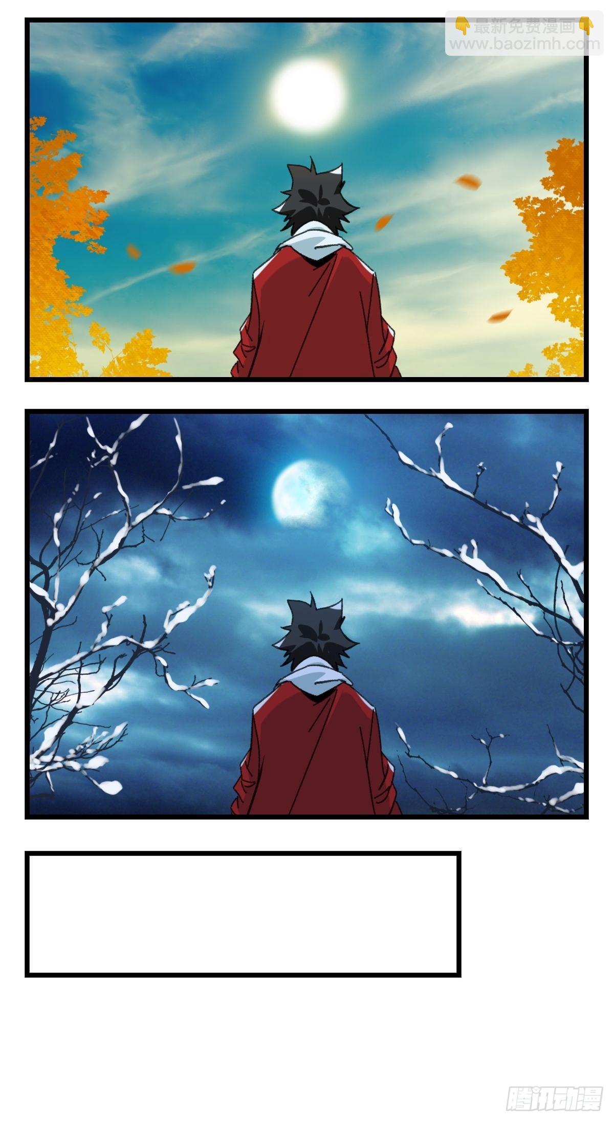 99，空（下）29