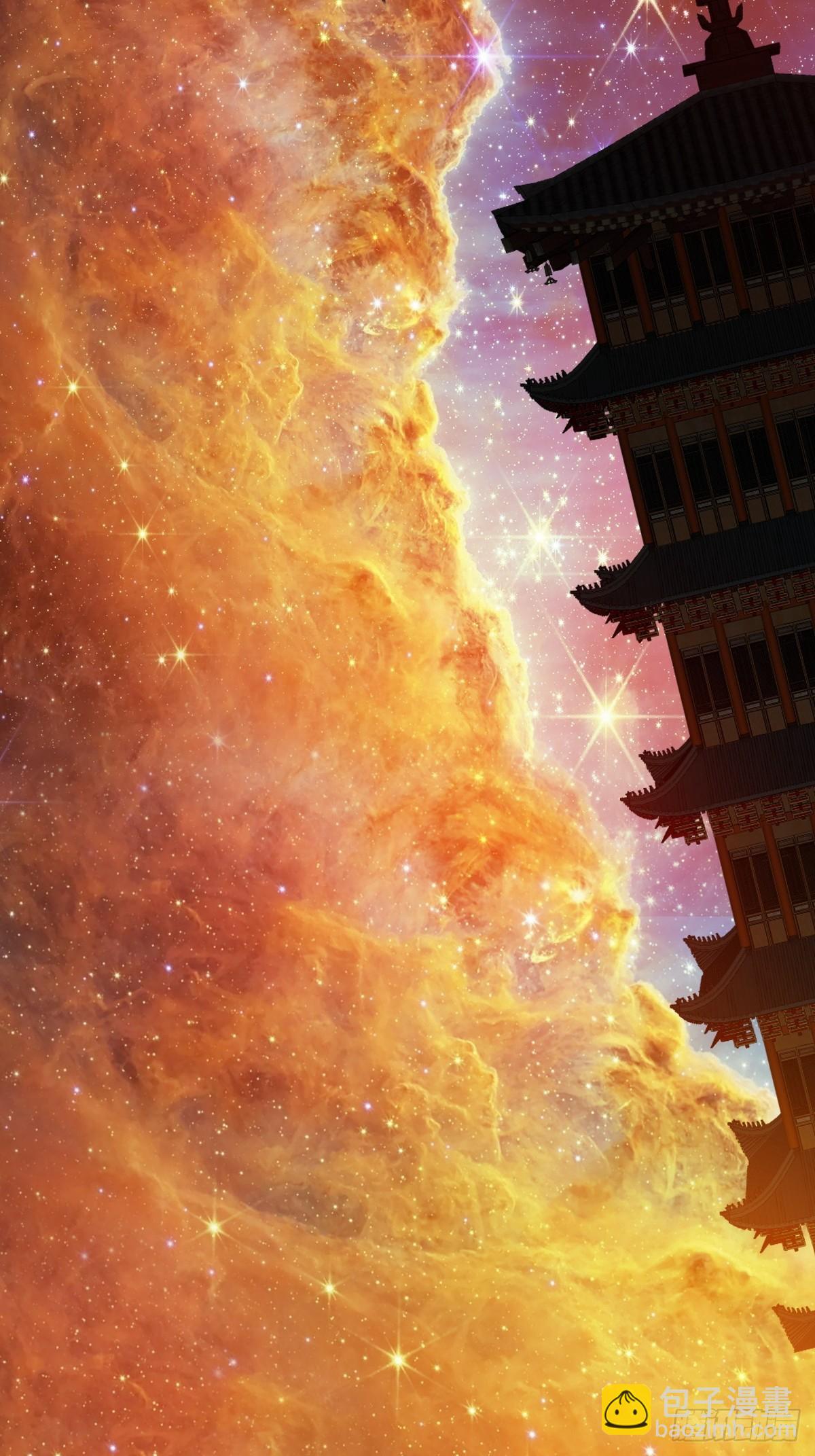 99，空（下）59