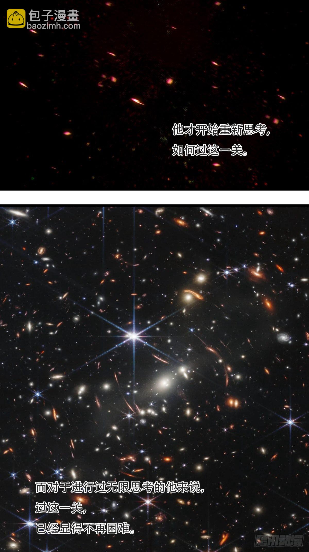 99，空（下）69