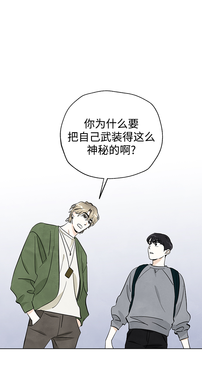 第5话1