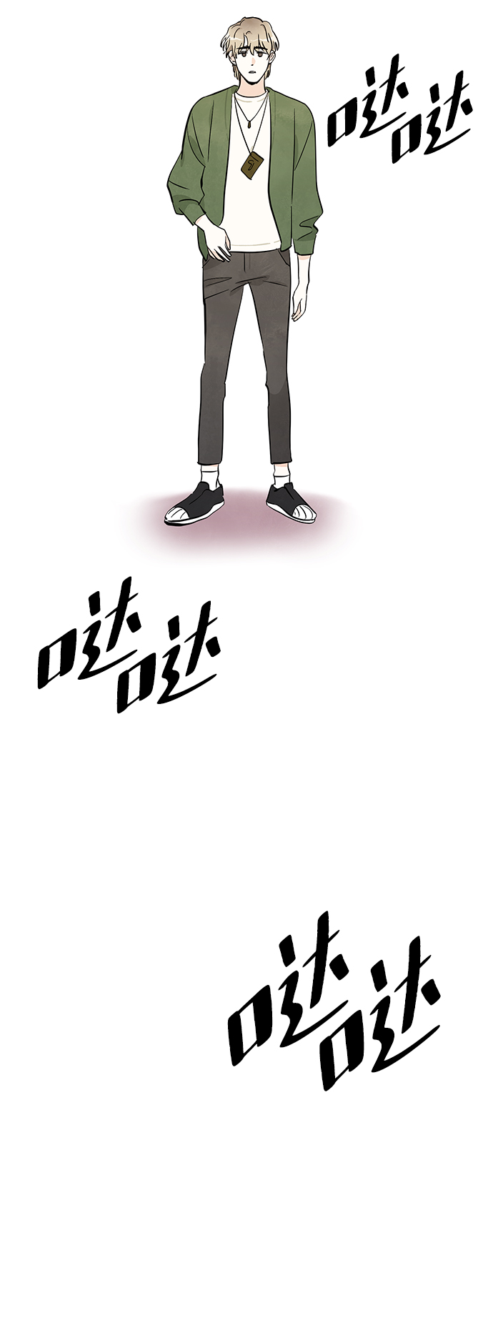 第5话9