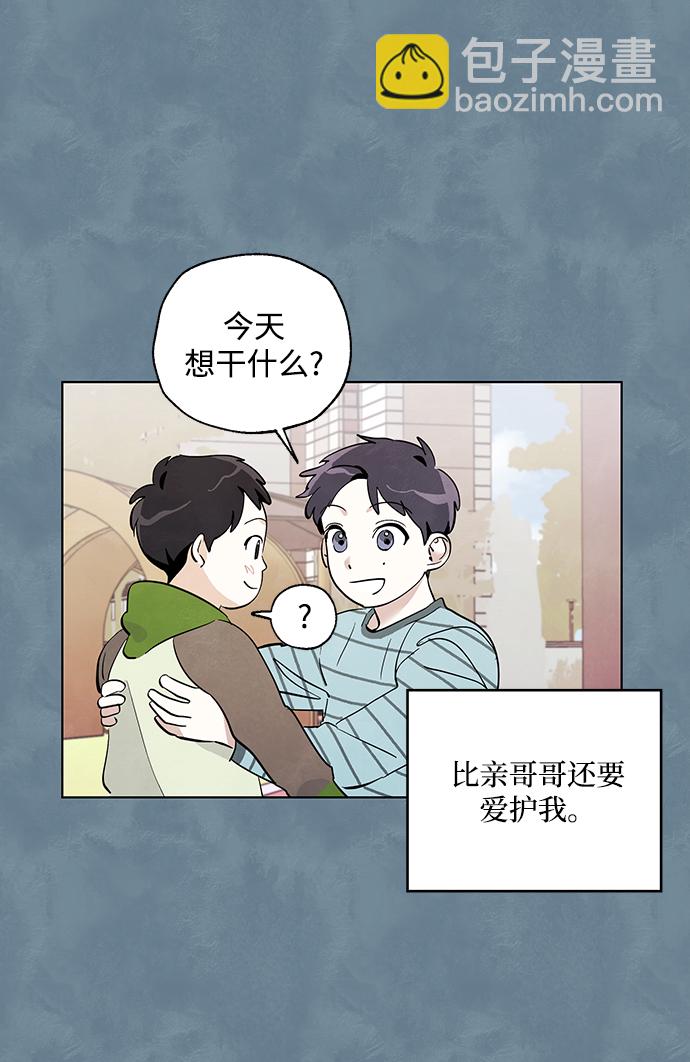 第6话34