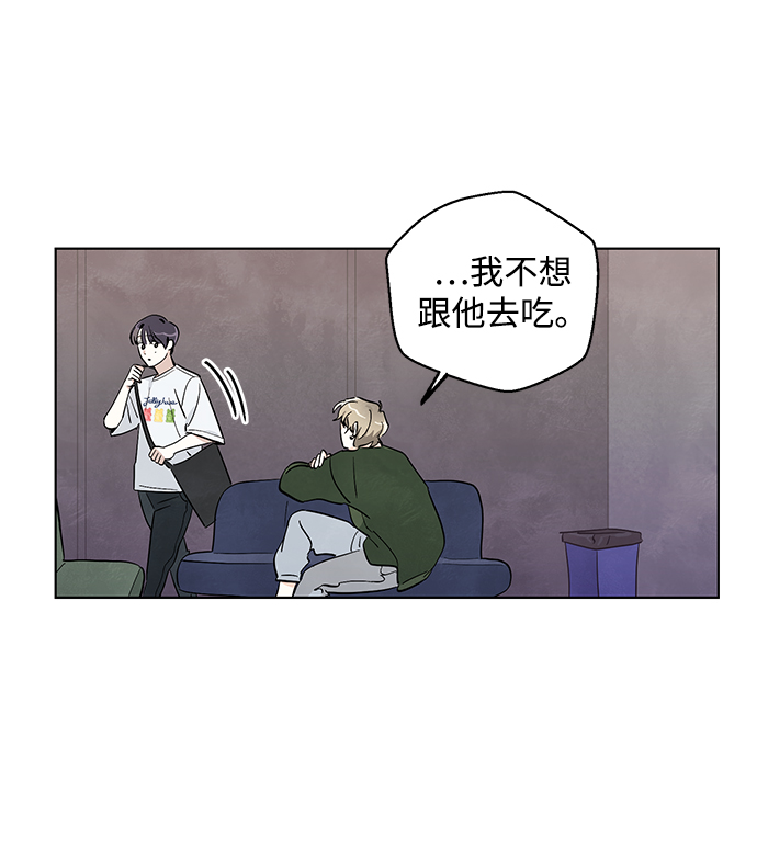 第6话5