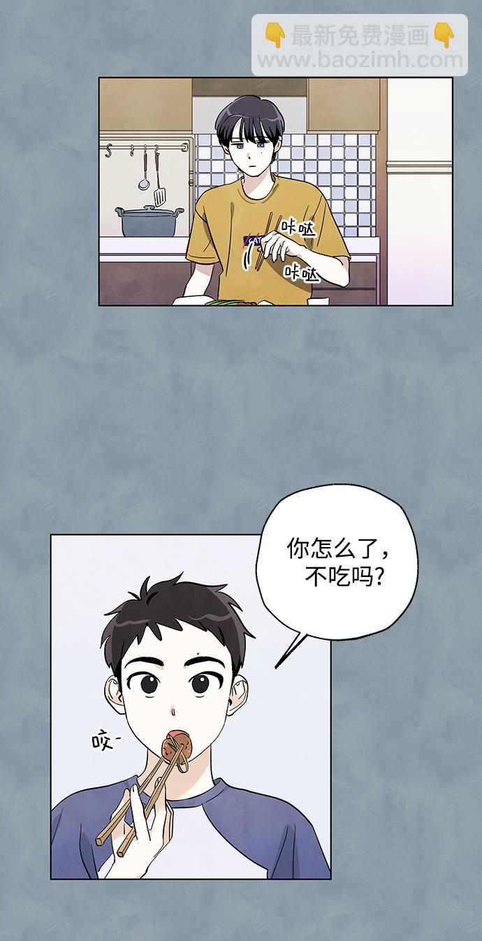 第7话11
