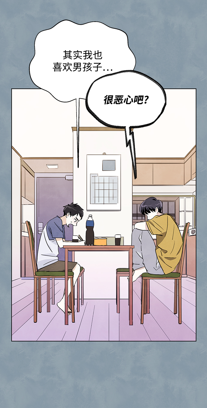 第7话17