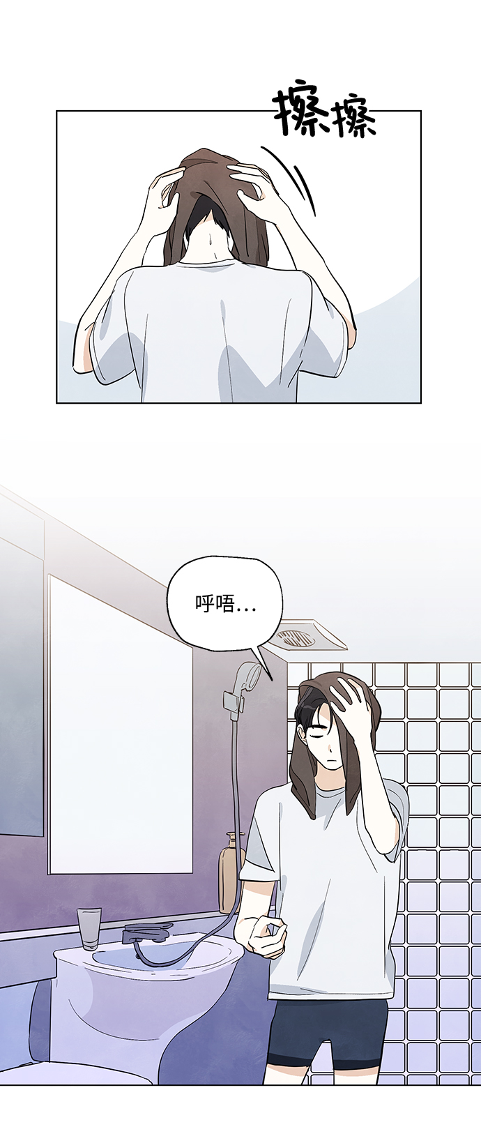 第7话27