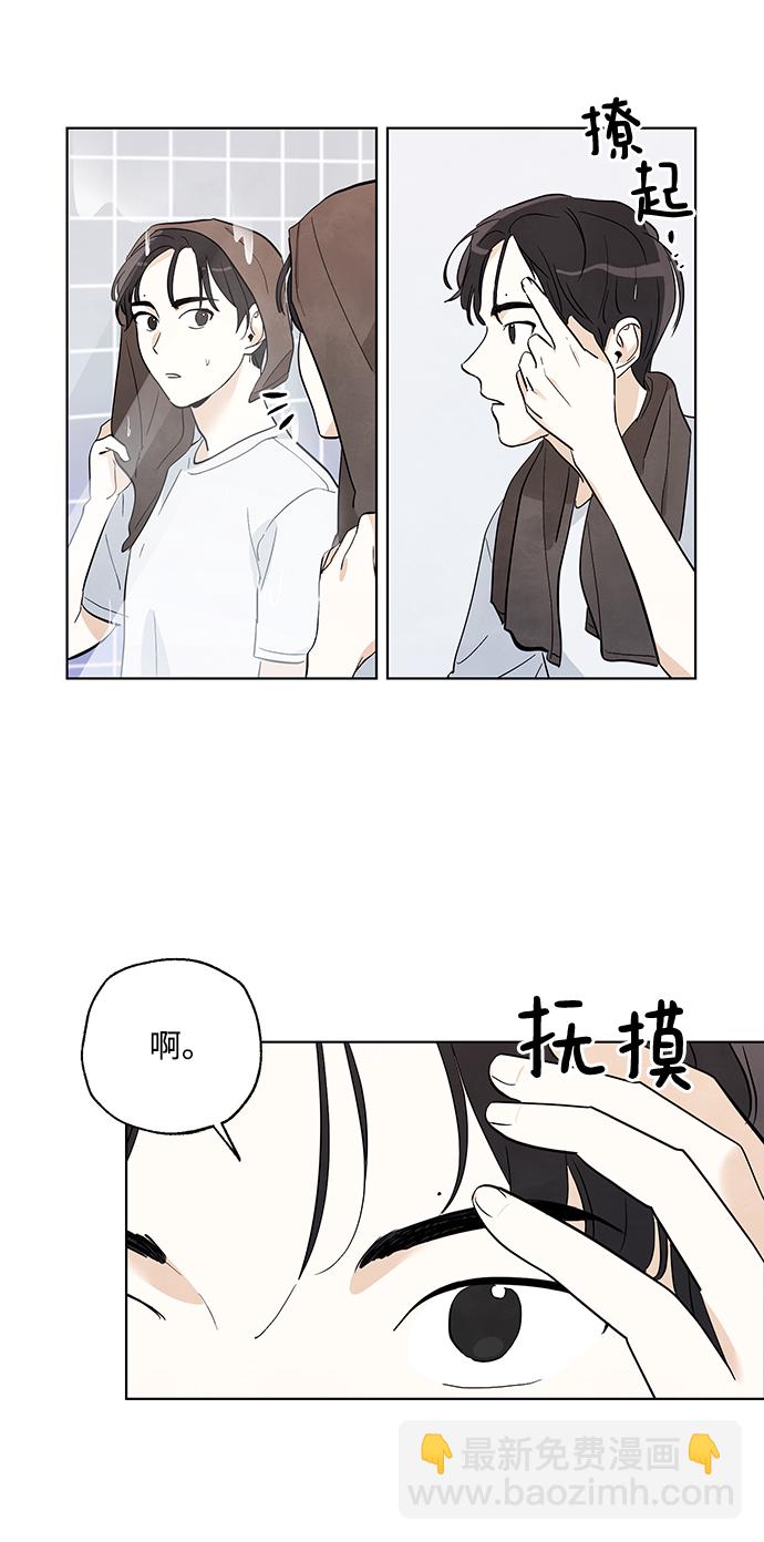 第7话28