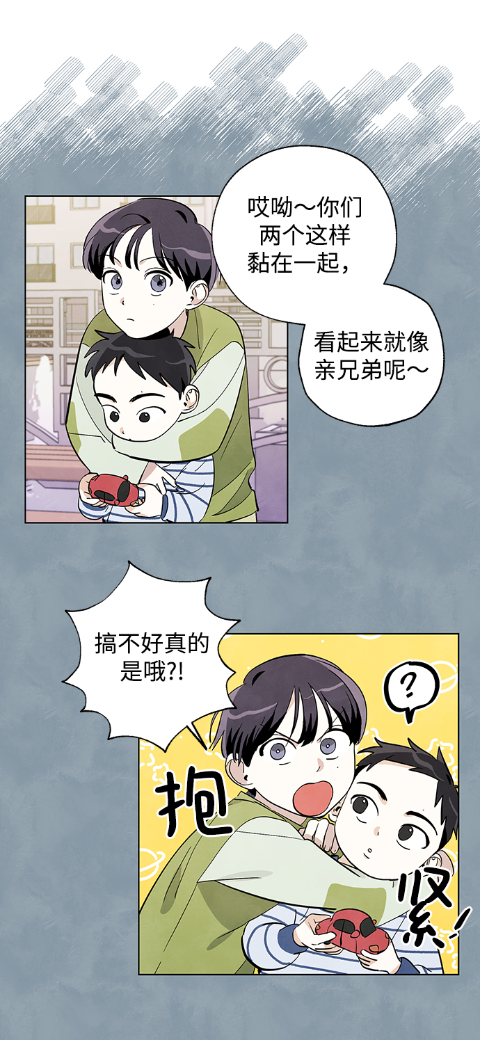 第7话29