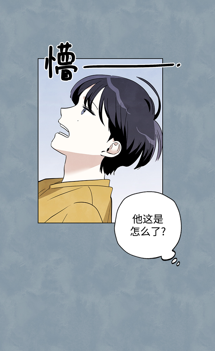 第7话8