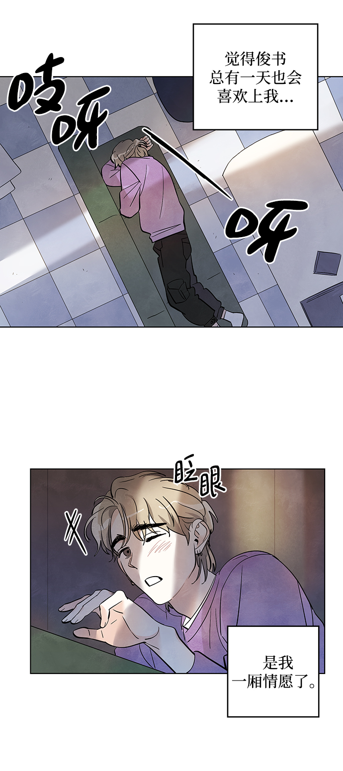 第9话27