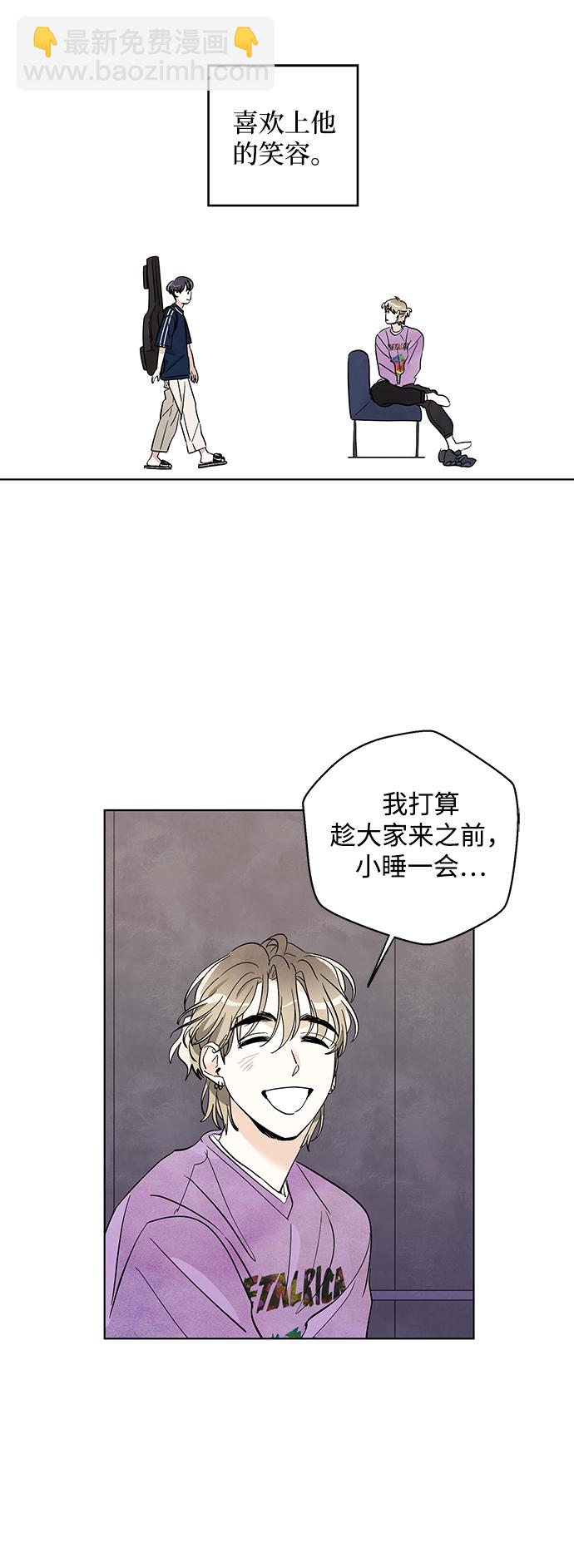第9话29