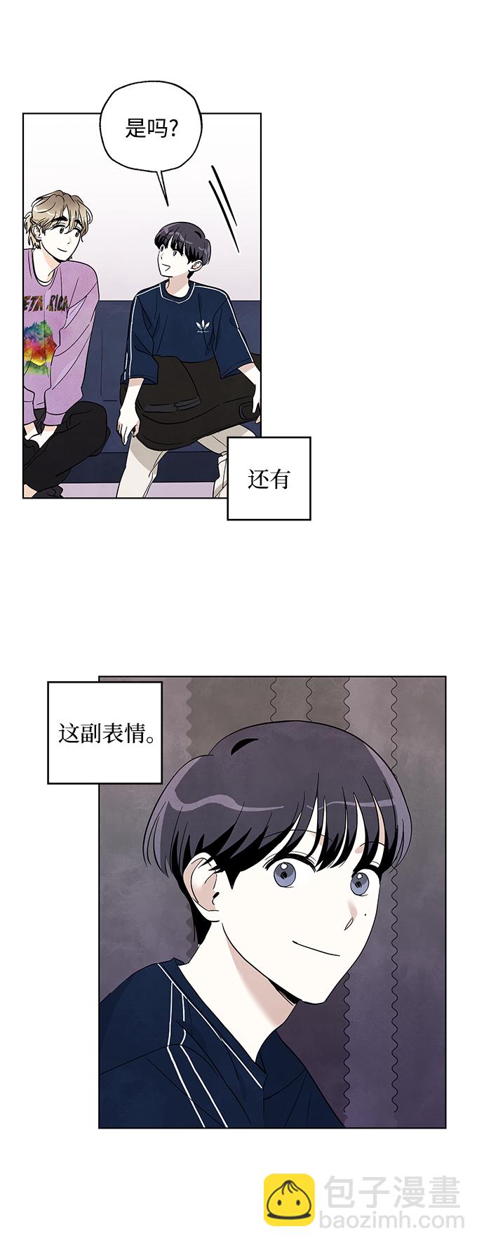 第9话30