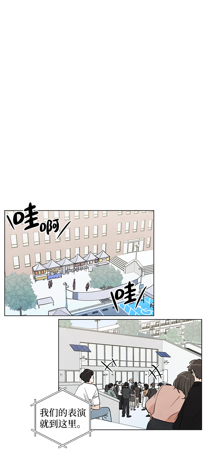 第12话22