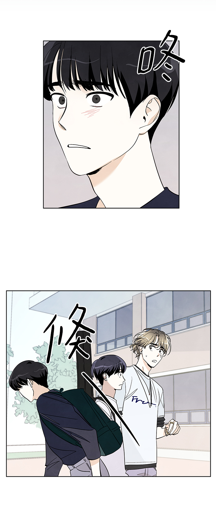 第12话31