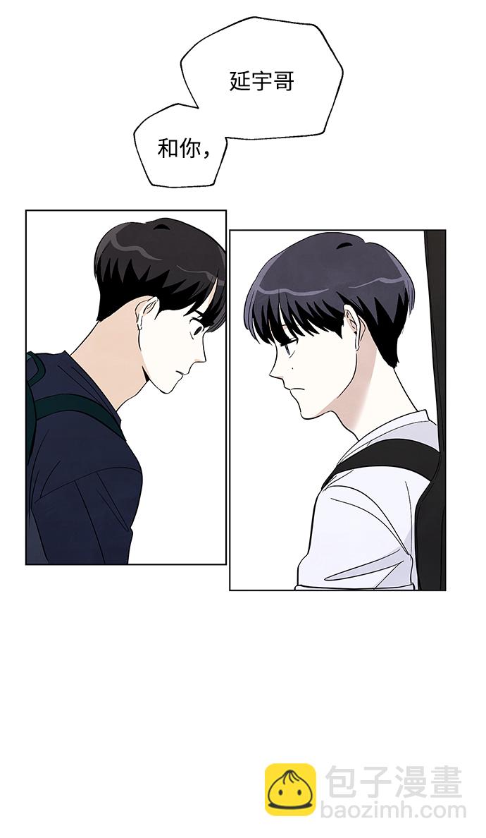 第12话34