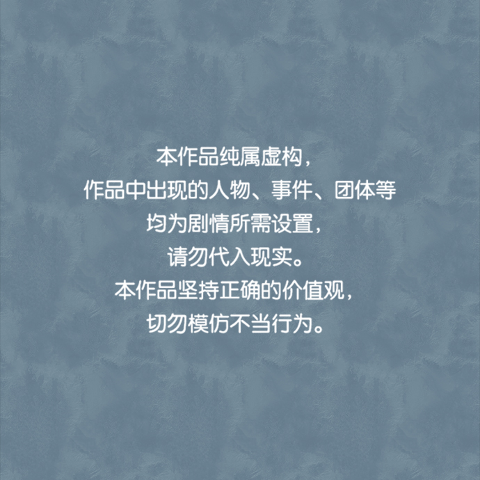 第16话0