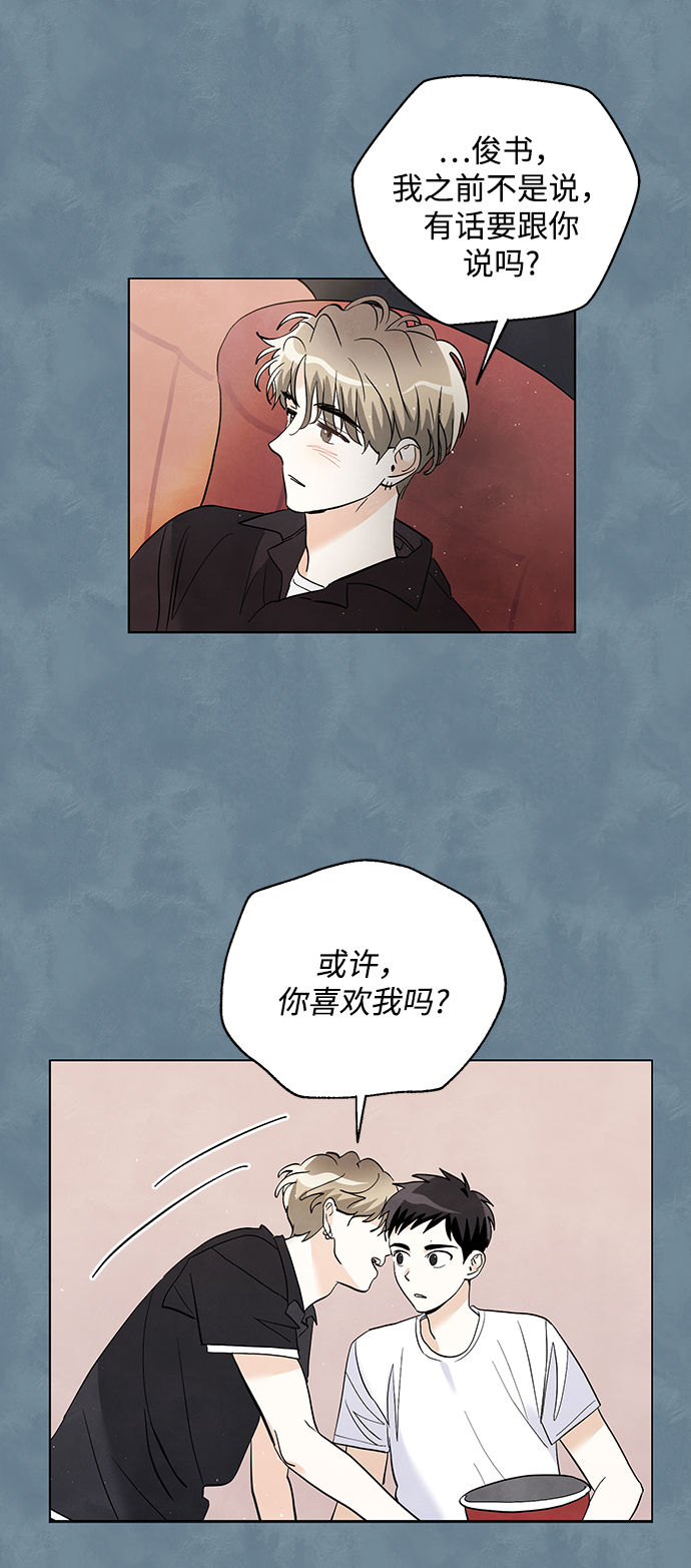 第16话1