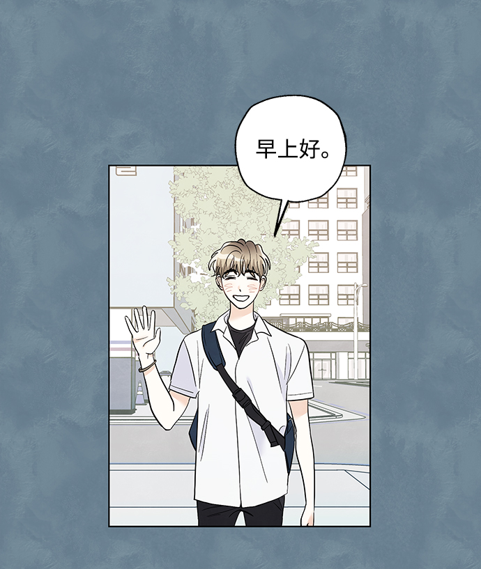 第16话13
