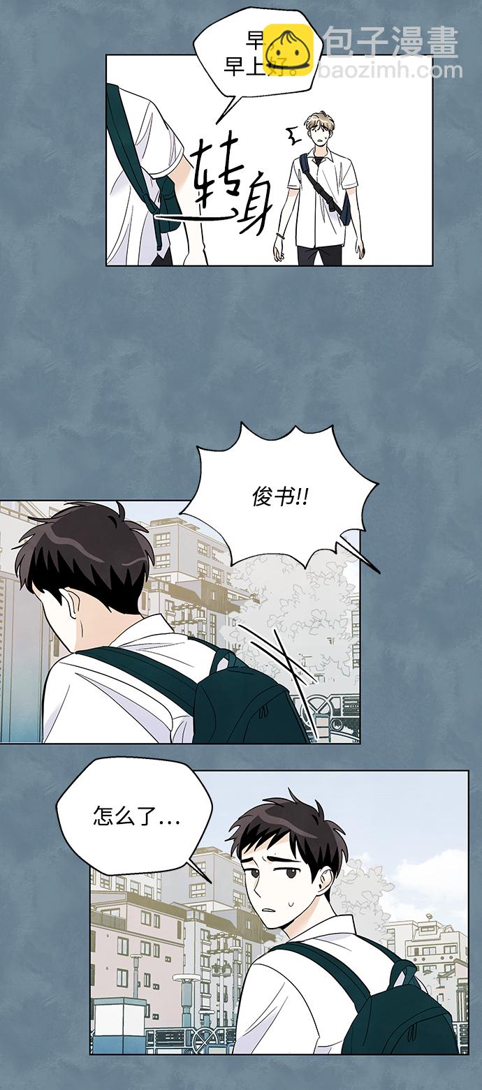 第16话15