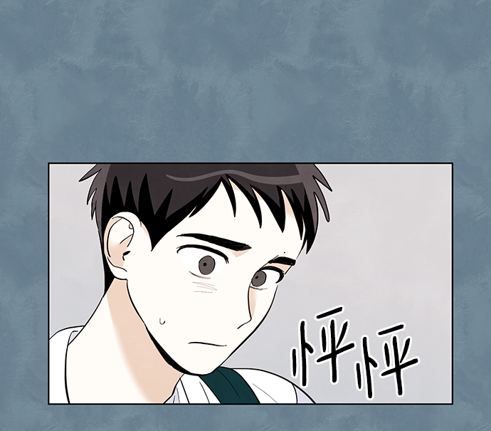 第16话18