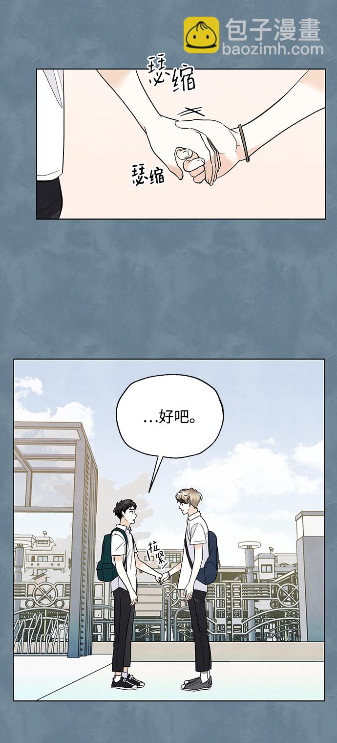 第16话19