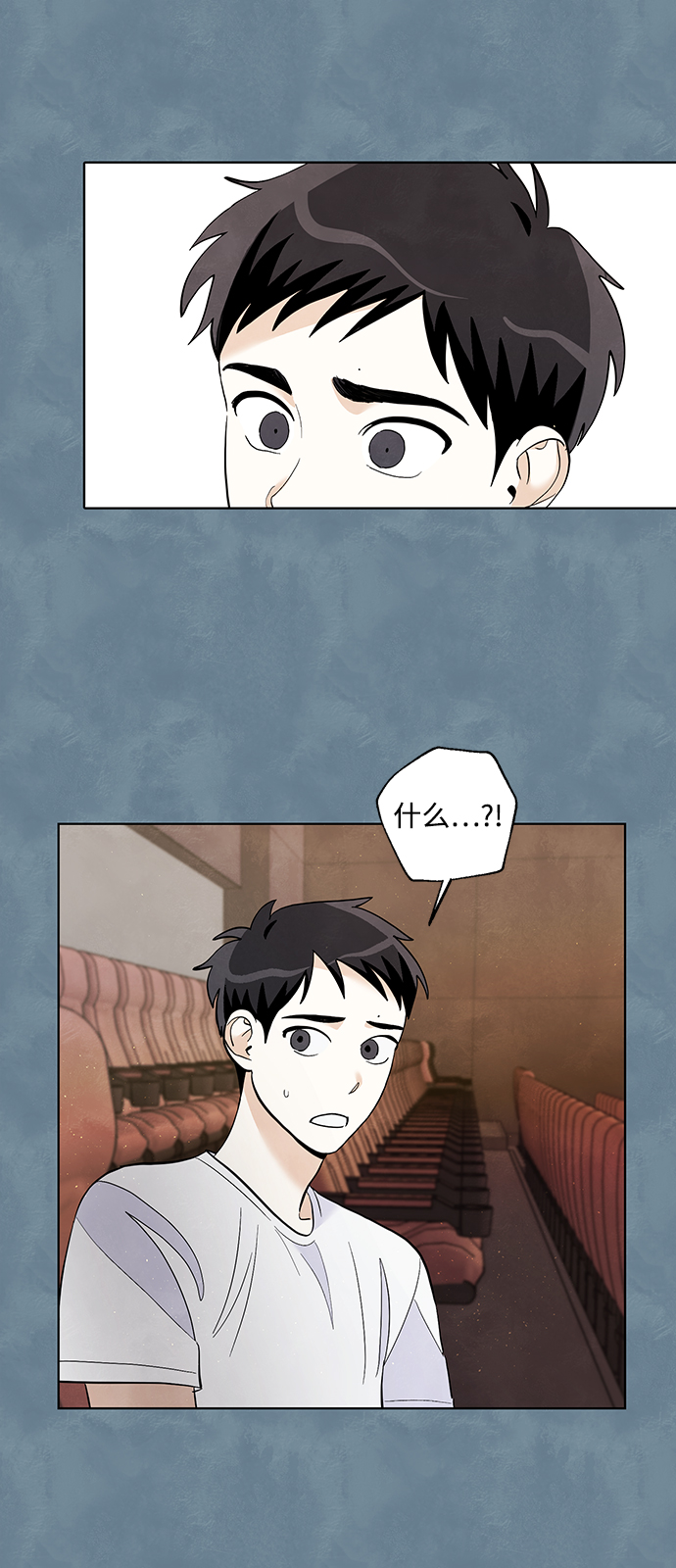 第16话2