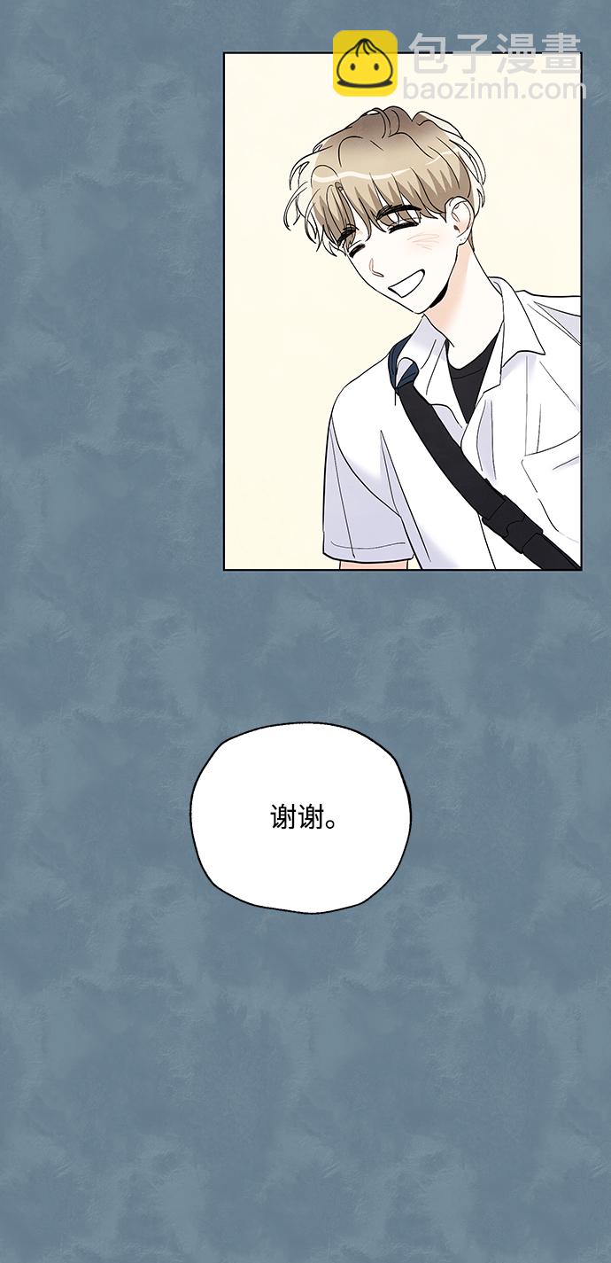 第16话20